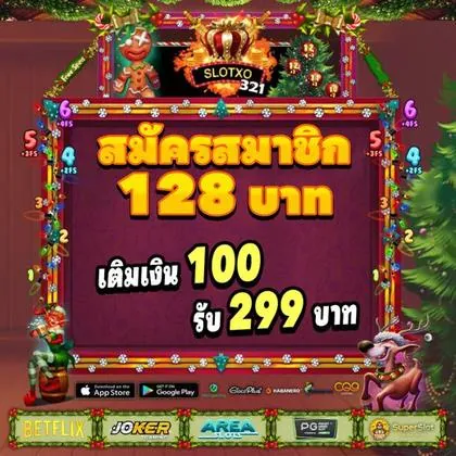 79VIP 79VIP