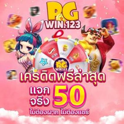79VIP