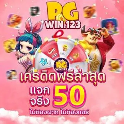 79VIP 79VIP