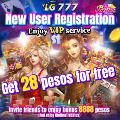 79VIP