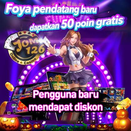 79VIP
