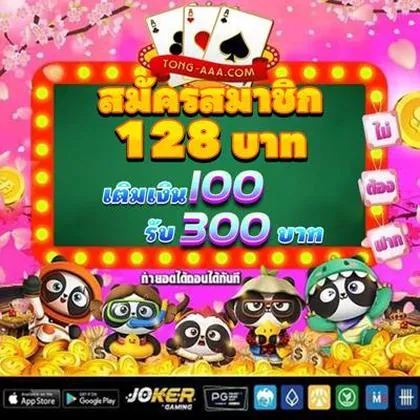 79VIP 79VIP