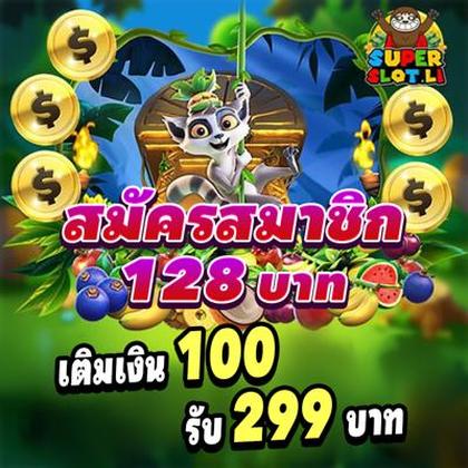 PlayFortuna Casino: Login E Cadastro Grátis