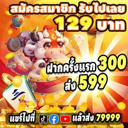 79VIP 79VIP