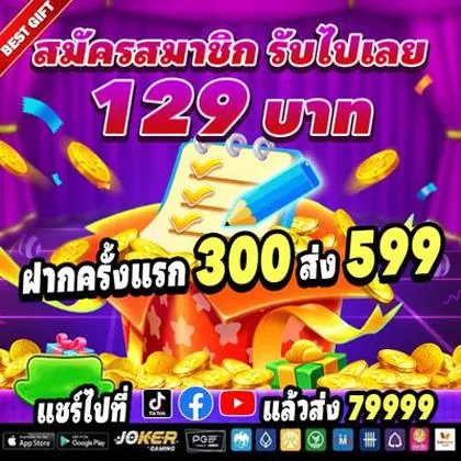 79VIP 79VIP