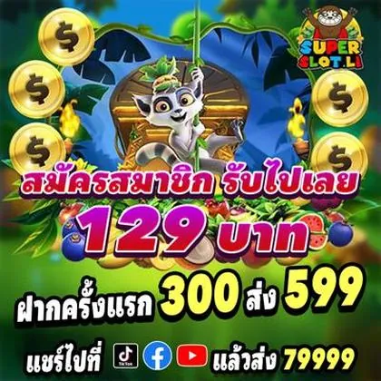 79VIP 79VIP