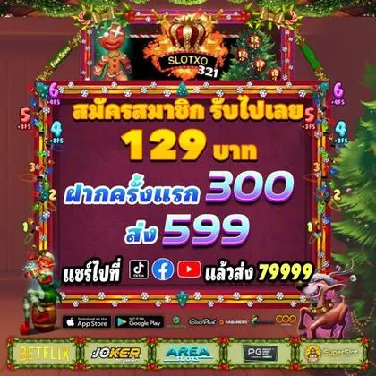 79VIP 79VIP