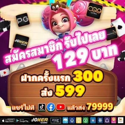 79VIP 79VIP